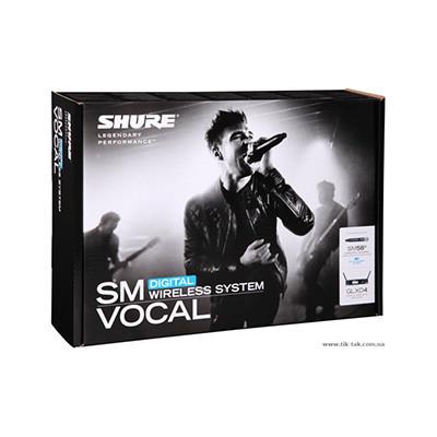Shure GLXD24/SM58