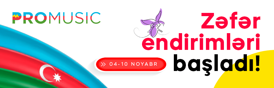 Скидки ко Дню Победы