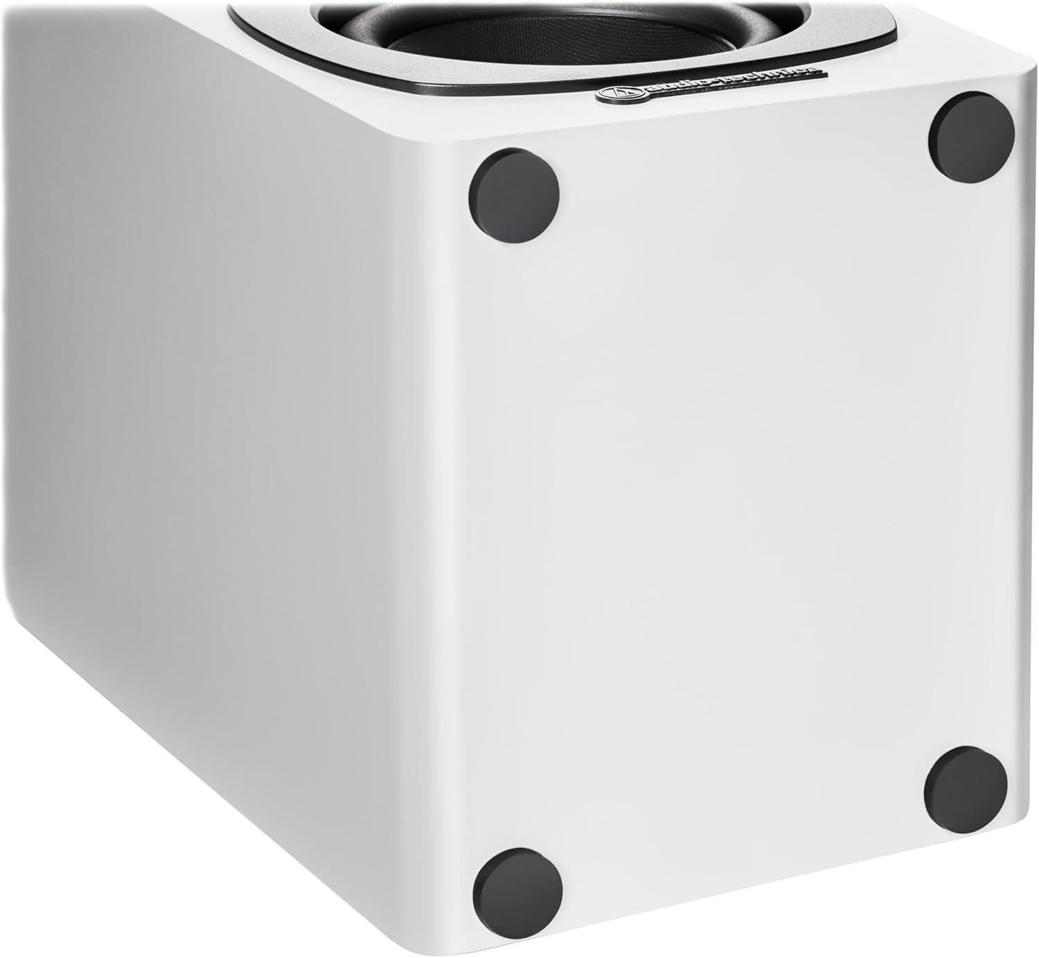 Audio-Technica AT-SP3XWH