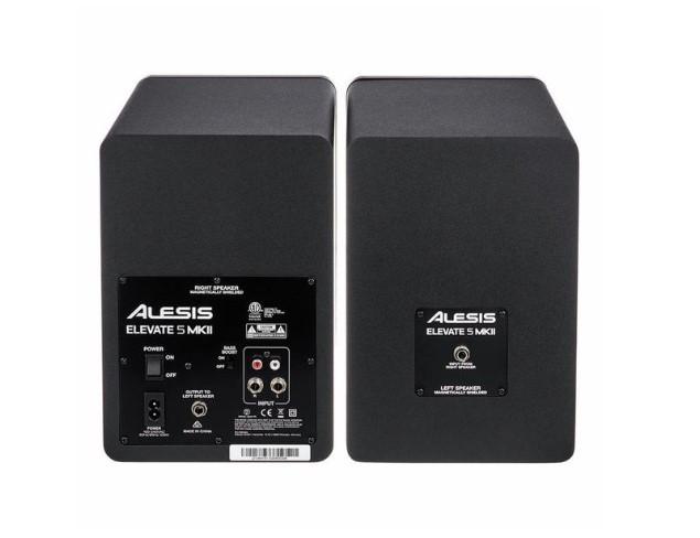 Alesis Elevate 5MKII (Cüt)
