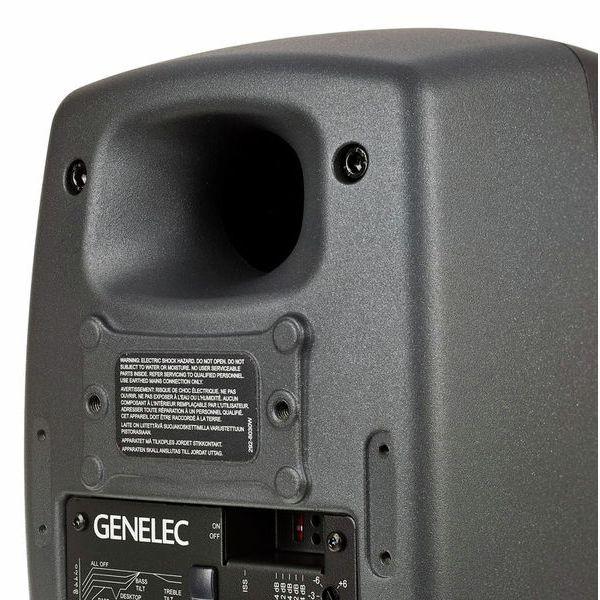 Genelec 8030 CP