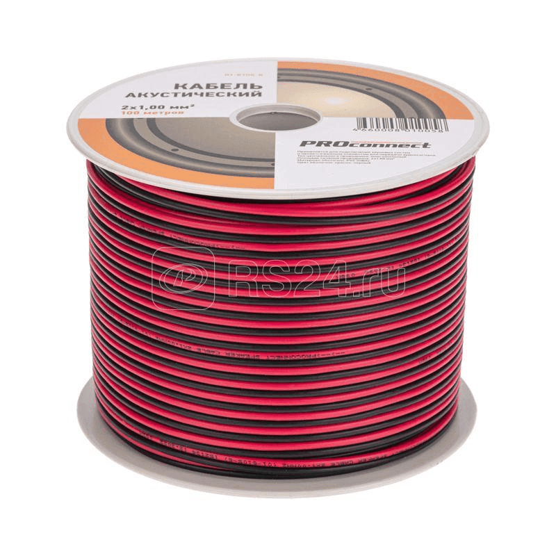 Proconnect Stereo Cabel 2x1(01-6105-6)