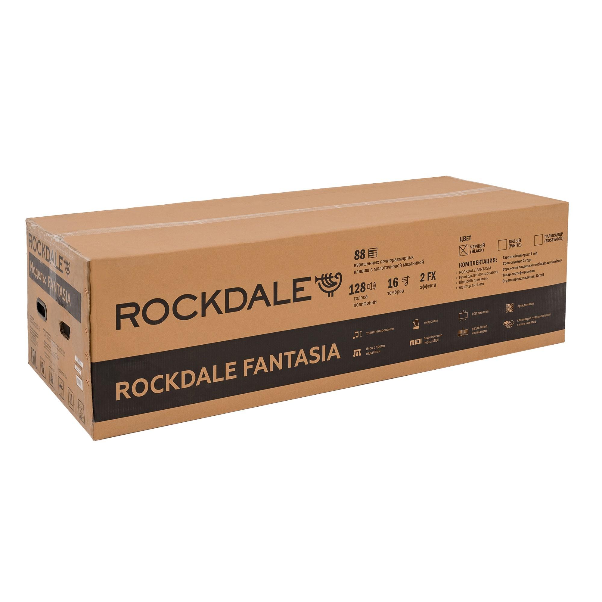 ROCKDALE Fantasia 128 Graded Black