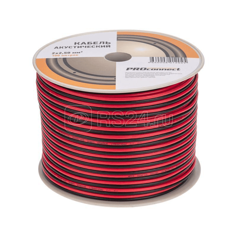 Proconnect Stereo Cabel 2х2.5(01-6108-6)