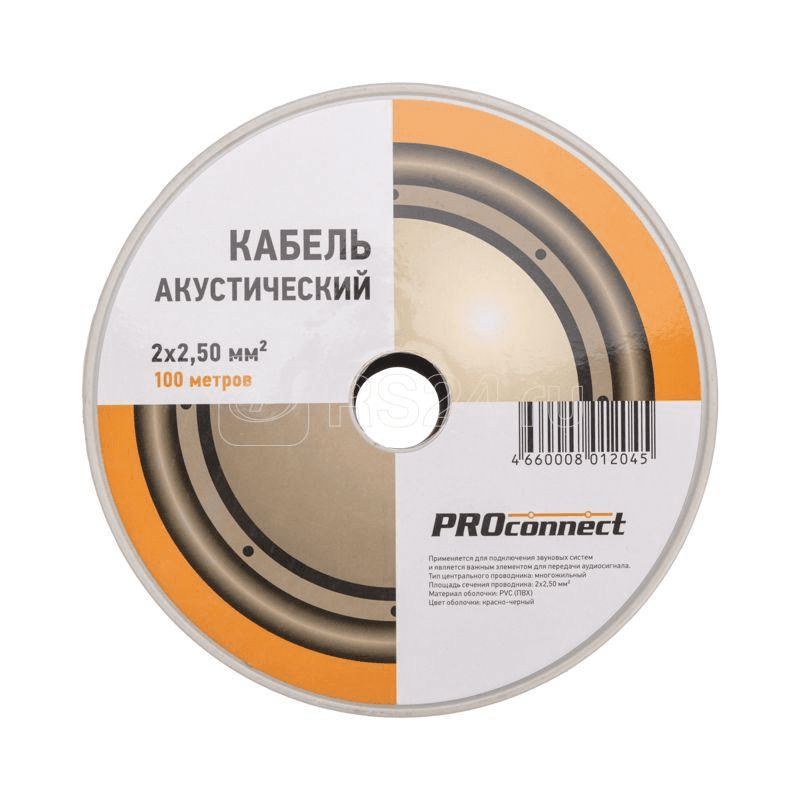 Proconnect Stereo Cabel 2х2.5(01-6108-6)